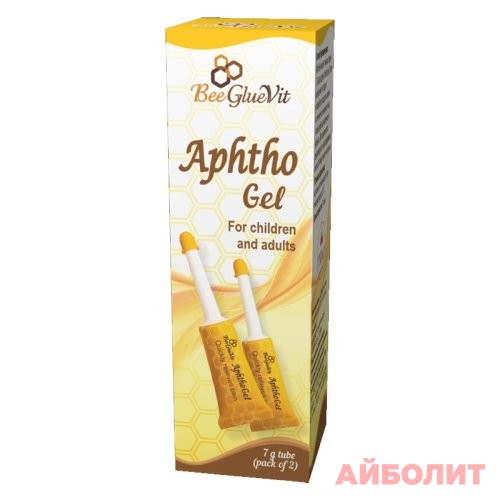 БЕГЛЮВИТ АФТЕГЕЛЬ 7гр 2 ТУБЫ
