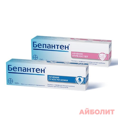 БЕПАНТЕН КРЕМ 5% 100 гр