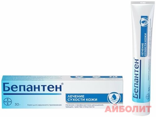 БЕПАНТЕН КРЕМ 5% 30 гр