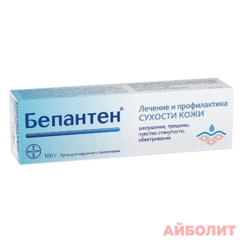 БЕПАНТЕН МАЗЬ 5% 100 гр