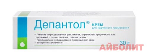 ДЕПАНТОЛ КРЕМ 30гр