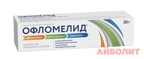 ОФЛОМЕЛИД МАЗЬ 50гр