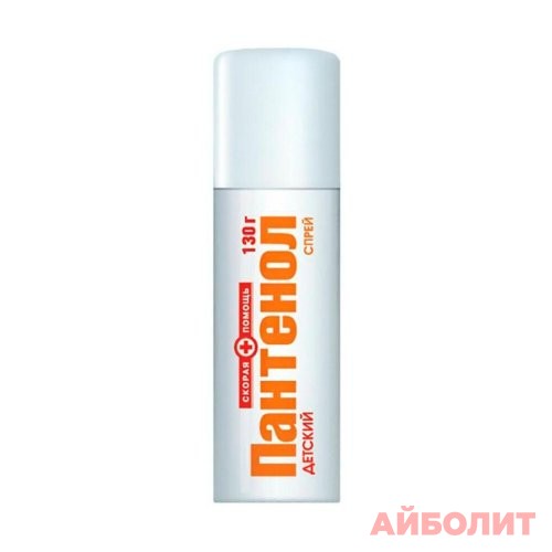 ПАНТЕНОЛ СКОРАЯ ПОМОЩЬ ДЕТСКИЙ СПРЕЙ при ОЖОГАХ 130гр