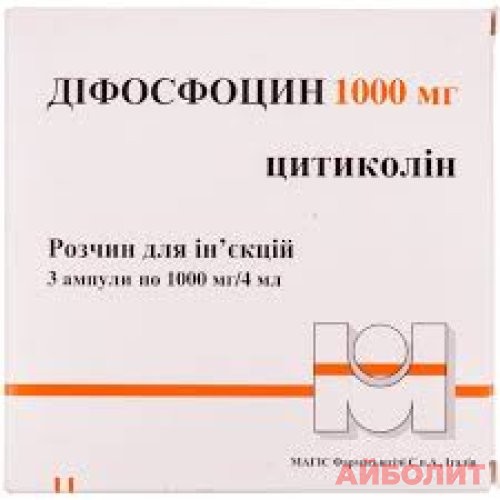 ДИФОСФОЦИН Р/Р Д/ИН 1000мг/4мл 3шт.