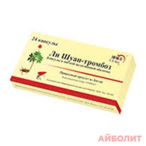 ЛИ ШУАН ТРОМБОЗ 24 капс.