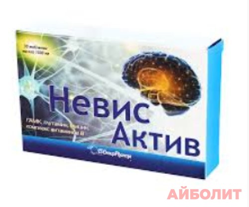 НЕВИС АКТИВ 30 капс.