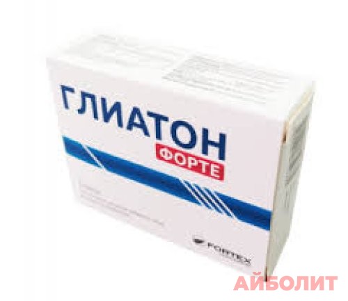 ГЛИАТОН ФОРТЕ 20 капс.
