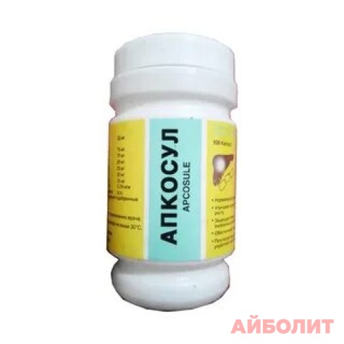 АПКОСУЛ 100капс