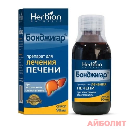 БОНЖИГАР СИРОП 90мл