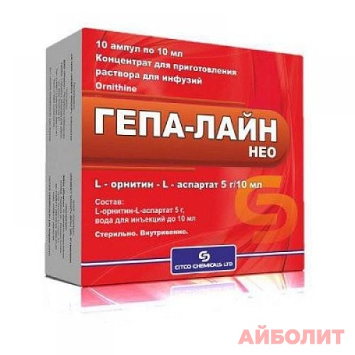 ГЕПА-ЛАЙН 5г/10мл ИНЪЕКЦИЯ 10шт.