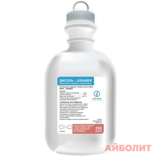 ДИСОЛЬ Р/Р Д/ИНФ 250мл