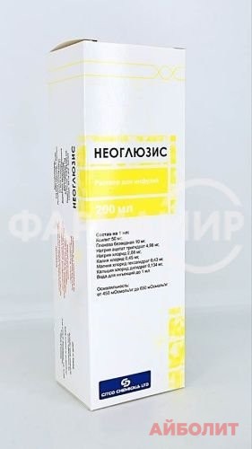 НЕОГЛЮЗИС Р/Р Д/ИНФ 200мл