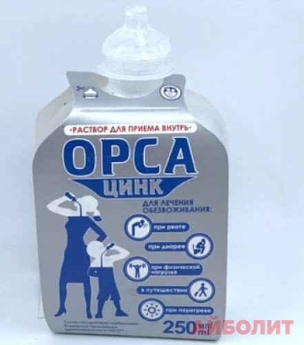 ОРСА ЦИНК РАСТВОР 250мл