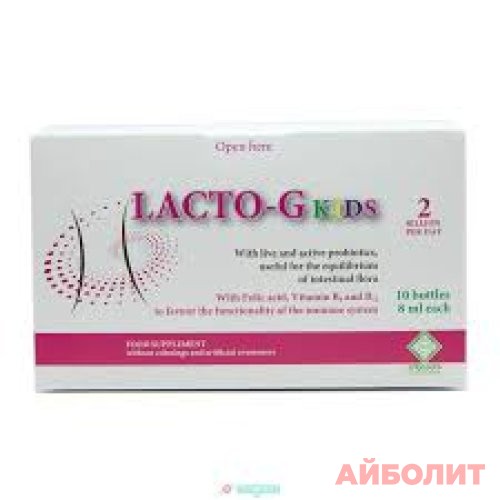 ЛАКТО-G КИДС 8мл 10 флак.