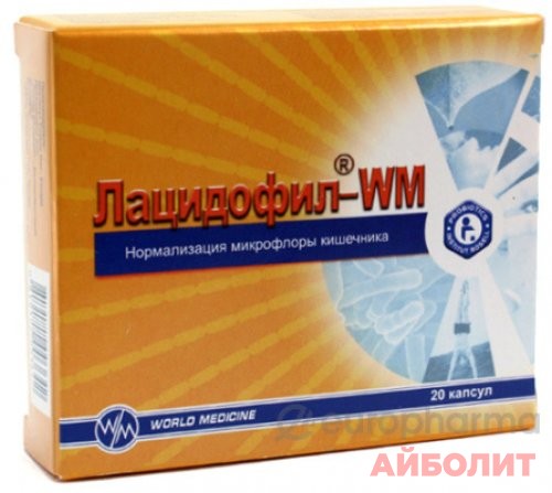 ЛАЦИДОФИЛ-WM 20 капс.