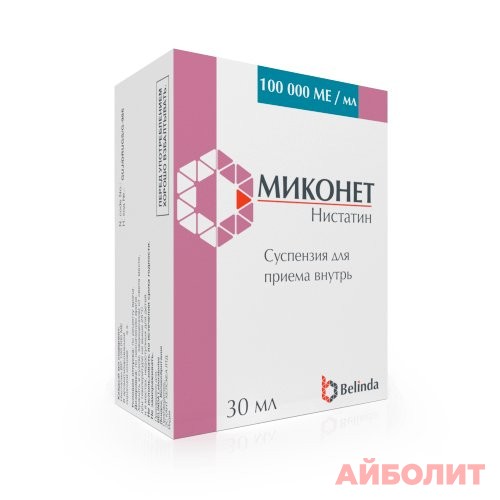 МИКОНЕТ 100000 МЕ/МЛ СУСПЕНЗИЯ 30мл