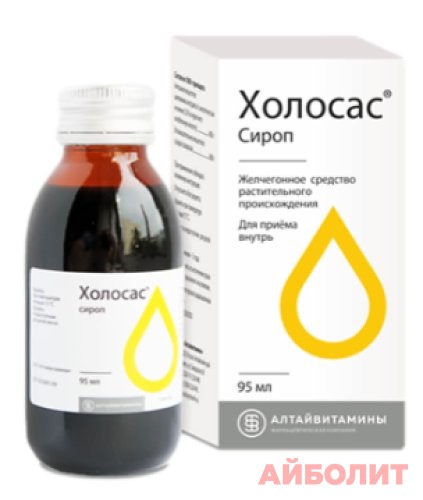 ХОЛОСАС СИРОП 95мл