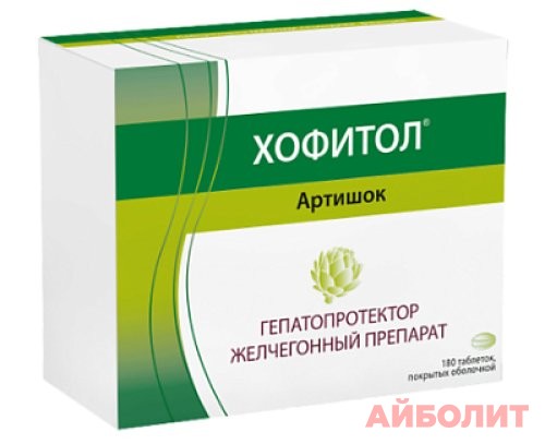ХОФИТОЛ 180 табл.