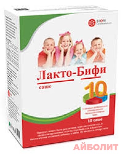 ЛАКТО-БИФИ 10 саше