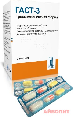 ГАСТ-3 7табл