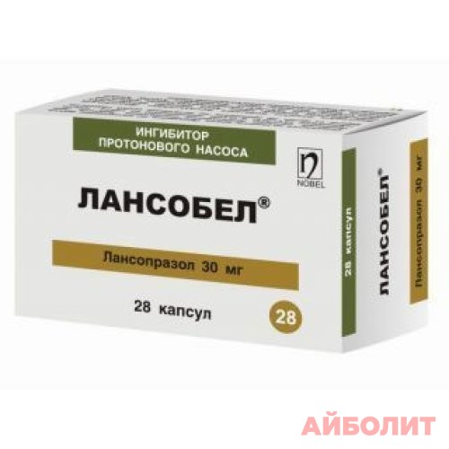 ЛАНСОБЕЛ 30мг 28 капс.