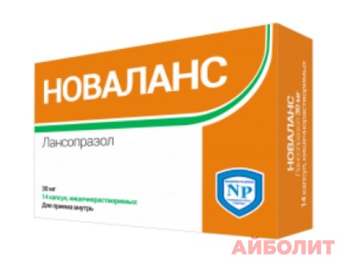 НОВАЛАНС 30мг 14 капс.