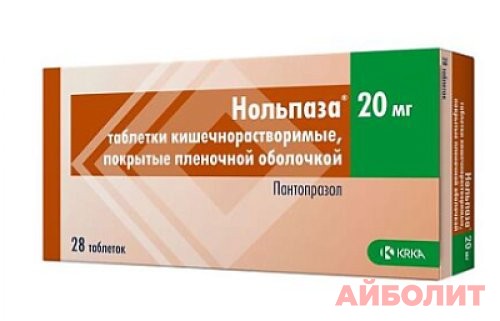 НОЛЬПАЗА 40мг 28 табл.