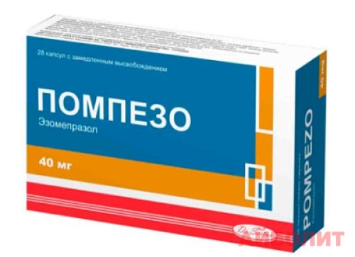 ПОМПЕЗО 40мг 28 капс.