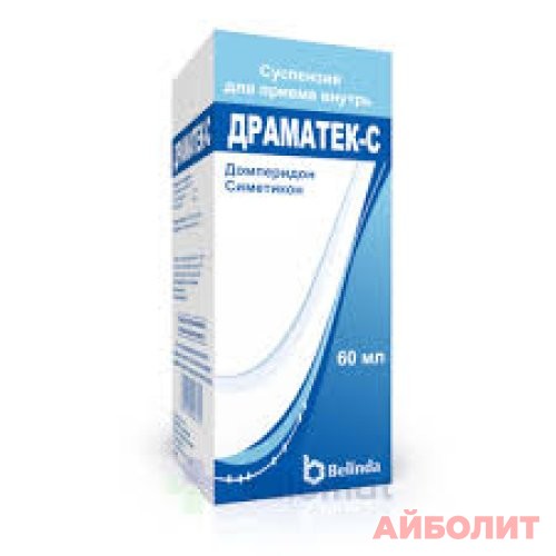 ДРАМАТЕК-С СУСПЕН.60мл