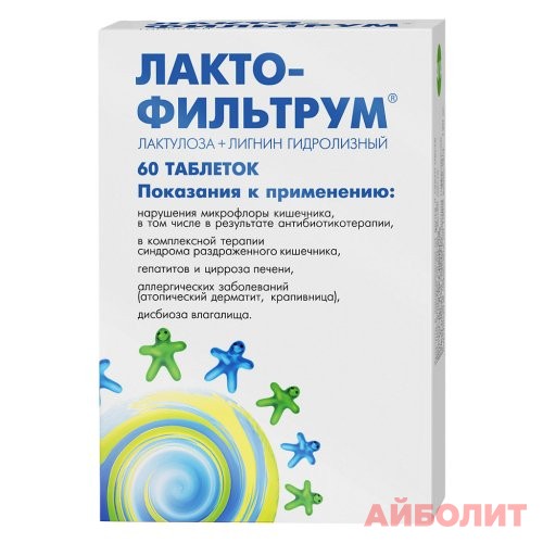 ЛАКТО-ФИЛЬТРУМ 60 табл.