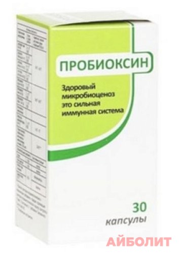 ПРОБИОКСИН 30 капс.
