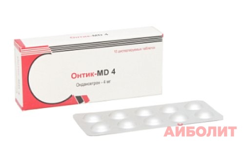 ОНТИК-МD4 10 табл.