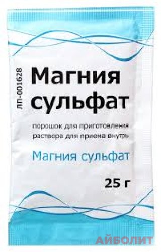 МАГНИЯ СУЛЬФАТ ПОРОШОК 25гр