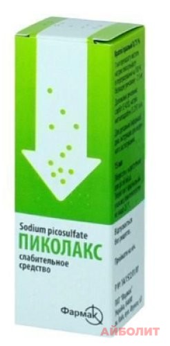 ПИКОЛАКС КАПЛИ 0,75% 15мл