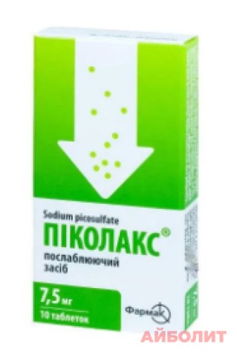ПИКОЛАКС 7,5мг 30 табл.