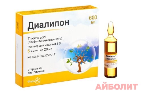 ДИАЛИПОН Р/Р Д/ИН 3% 20мл 5шт.
