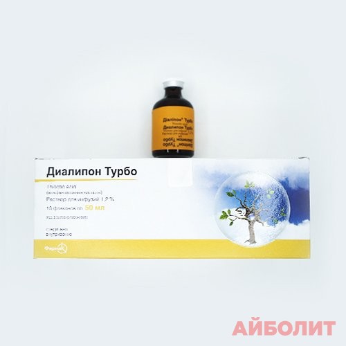 ДИАЛИПОН ТУРБО 1,2% 50мл 1шт.
