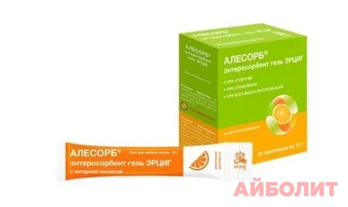 АЛЕСОРБ 10гр АПЕЛЬСИН 18 саше