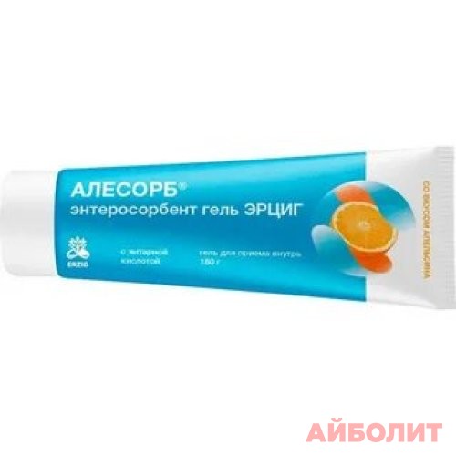 АЛЕСОРБ 180г ГЕЛЬ ЭРЦИГ Д/ПРИЕМА ВНУТРЬ