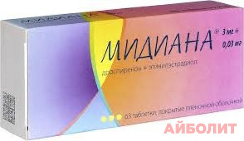 МИДИАНА 3мг+0,03мг 21 табл.