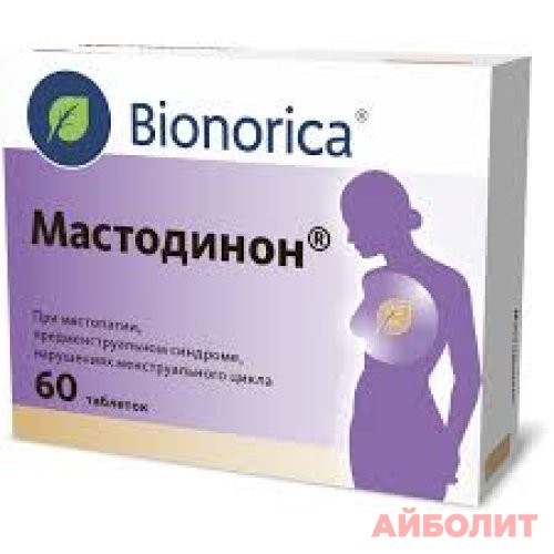 МАСТОДИНОН 60 табл.