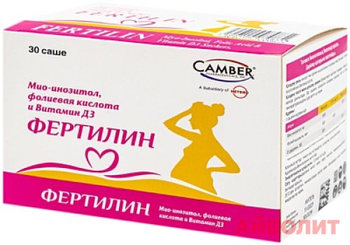 ФЕРТИЛИН САШЕ №30