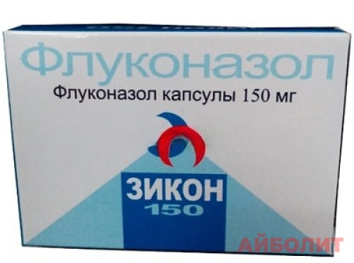 ЗИКОН 150мг 1 капс.