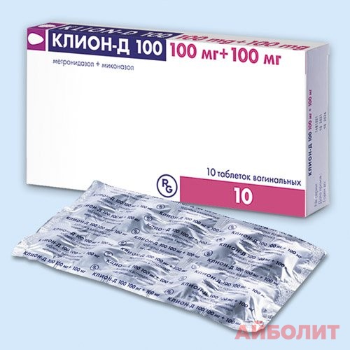 КЛИОН-Д 100мг 10 табл.