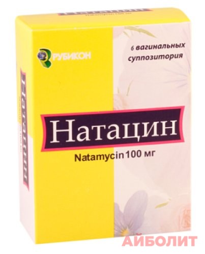 НАТАЦИН 100мг 6 суппоз.