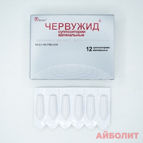 ЧЕРВУЖИД СУПП №12
