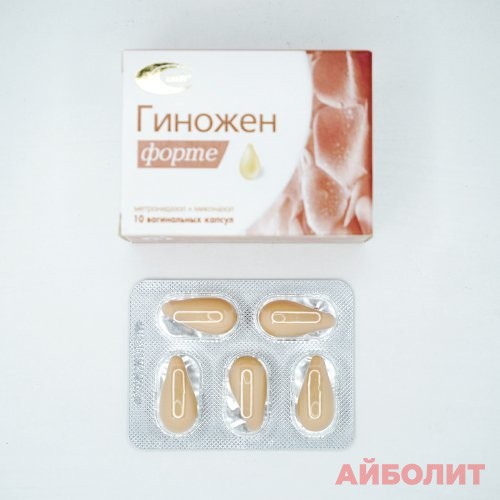 ГИНОЖЕН ФОРТЕ 10 ваг.капс