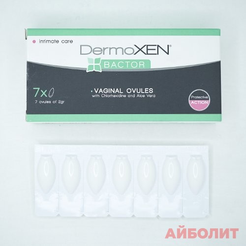 ДЕРМОКСЕН БАКТОР 2гр 7 вагин.суппоз.