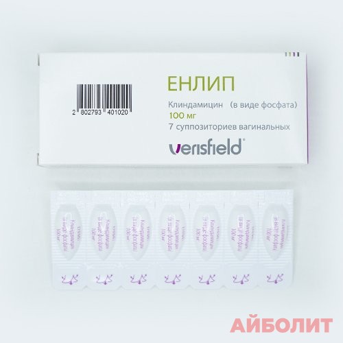 ЕНЛИП 100мг СУППОЗ. 7шт.