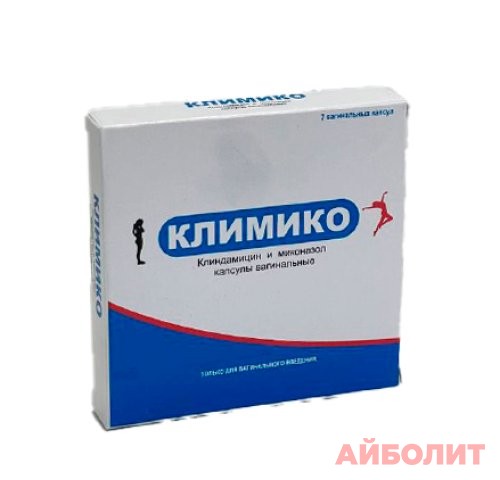 КЛИМИКО 7 вагинал. капс.